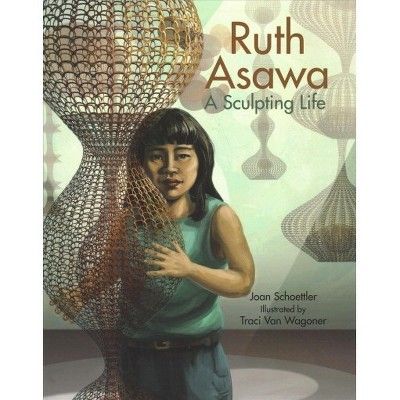 Ruth Asawa- A Sculpting Life on Picture Perfect Friday