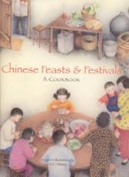 chinese feasts and festivals