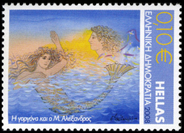 greek stamp