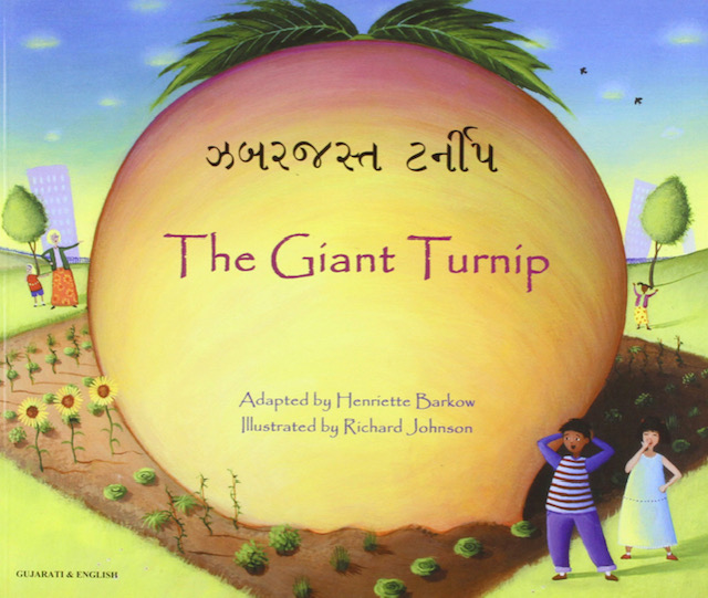 Read Your World! A Multicultural Children’s Book Day Review of The Giant Turnip